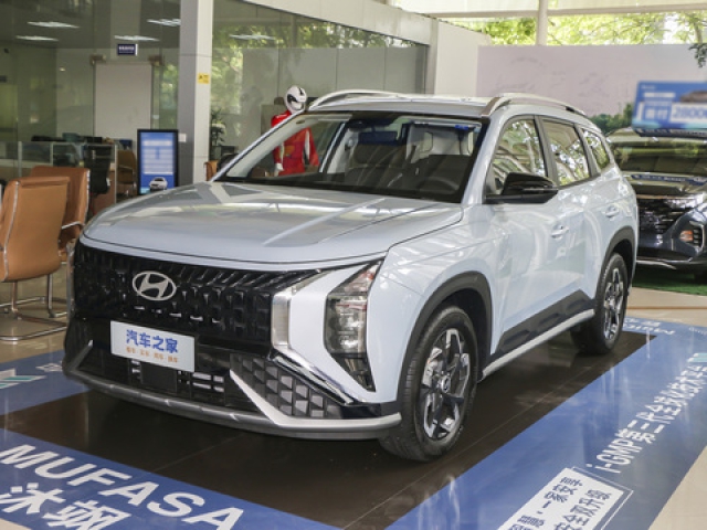 Hyundai Mufasa Luxury Edition DLX 2024