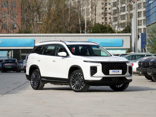 Jetour Shanhai L9 Pro 7 seater 2024