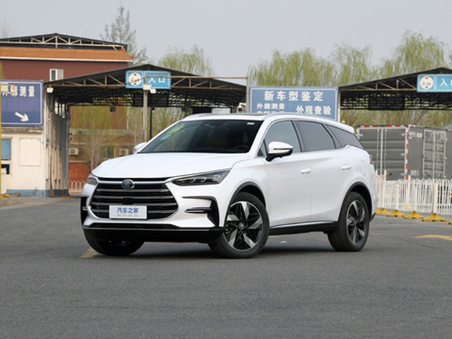 BYD Tang Exclusive type 2023