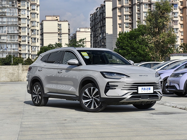 BYD Song Plus Flagship 2024