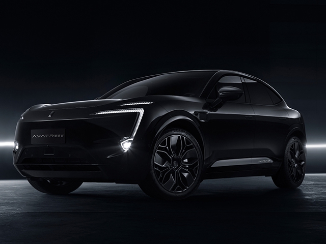 Avatr 11 MMW joint limited edition 2022