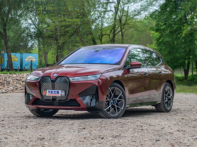 BMW iX M60 2022