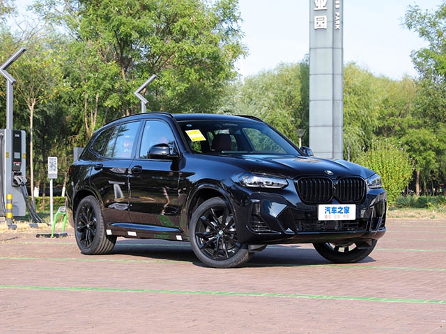 BMW X3 xDrive30i exclusive M Yao night suit 2022
