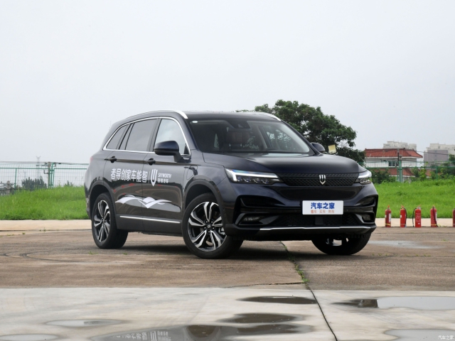 Skyworth EV6 2021