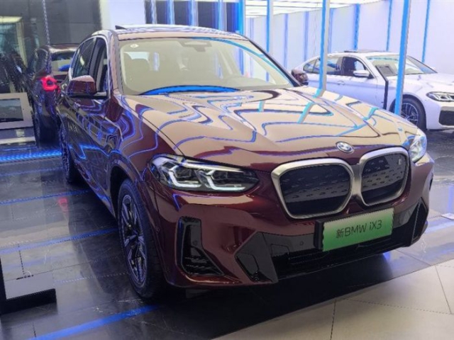 BMW iX3 2021