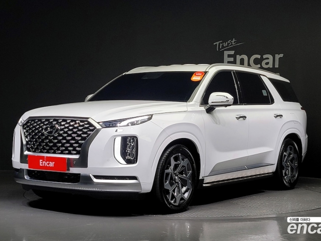 Hyundai Palisade Calligraphy 2020