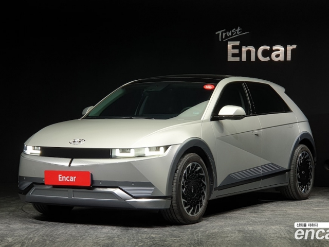 Hyundai IONIQ 5 Long Range Prestige 2021