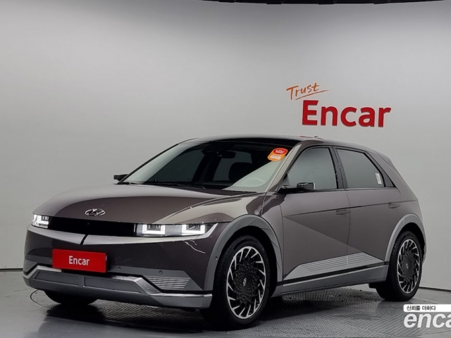 Hyundai IONIQ 5 Long Range Prestige 2021