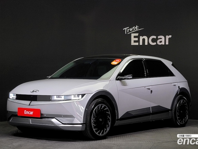 Hyundai IONIQ 5 Long Range Prestige 2021