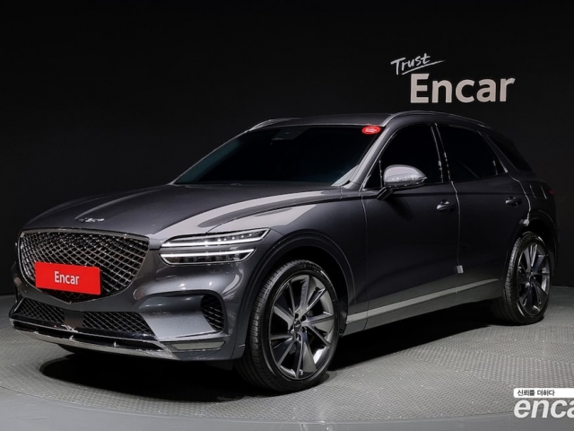 Genesis GV70 2021