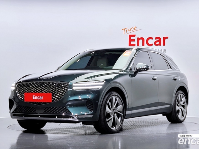 Genesis GV70 2020