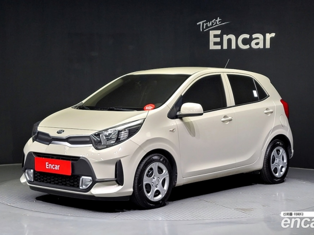 Kia Morning 2020