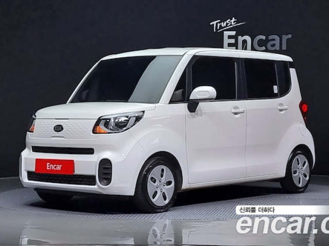 Kia Ray 2020