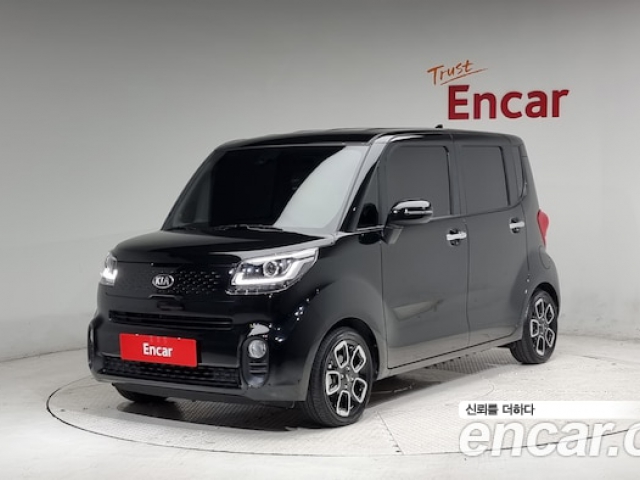 Kia Ray 2020