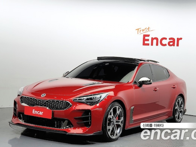 Kia Stinger 2018