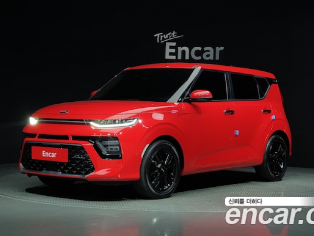 Kia Soul 2019