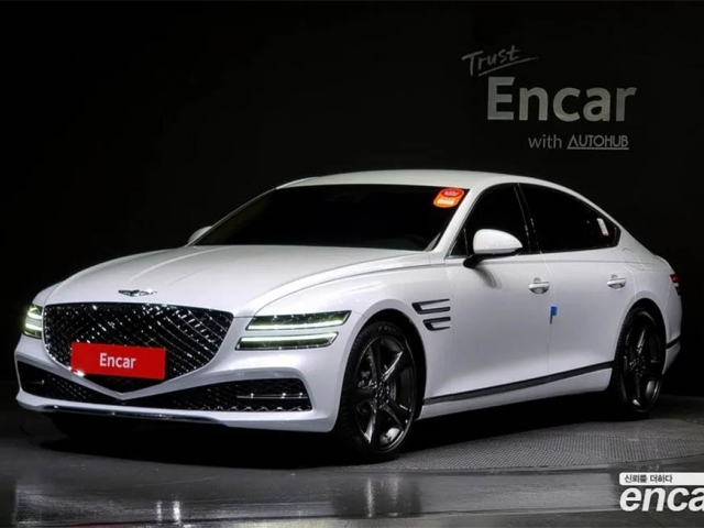 Genesis G80 2023