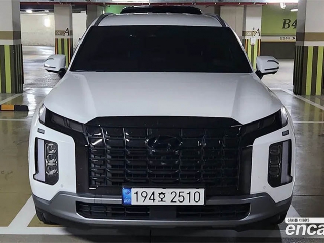 Hyundai Palisade Exclusive 2023