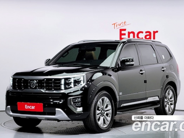 Kia Mohave 2020