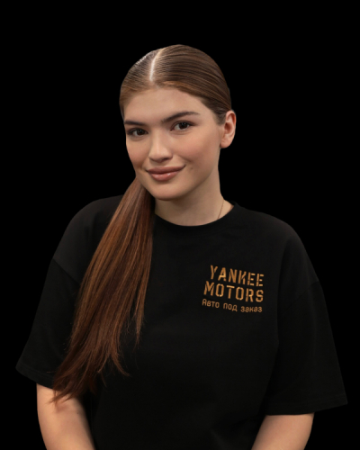 Ульяна