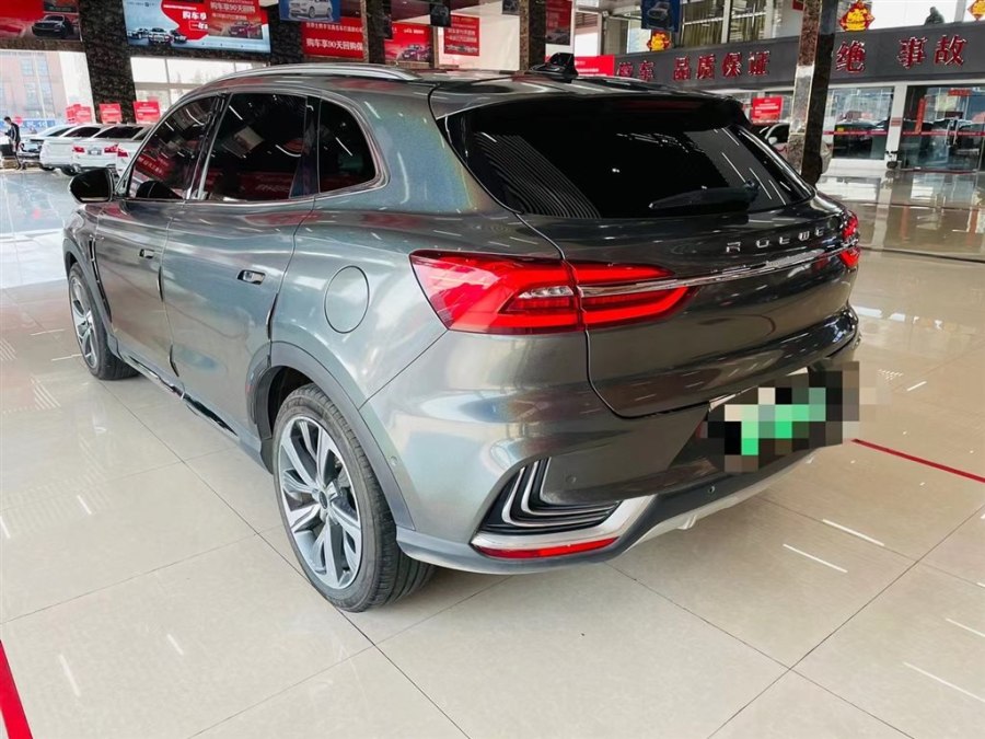 Roewe Marvel X 2020