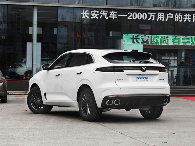 Changan UNI-K 2024