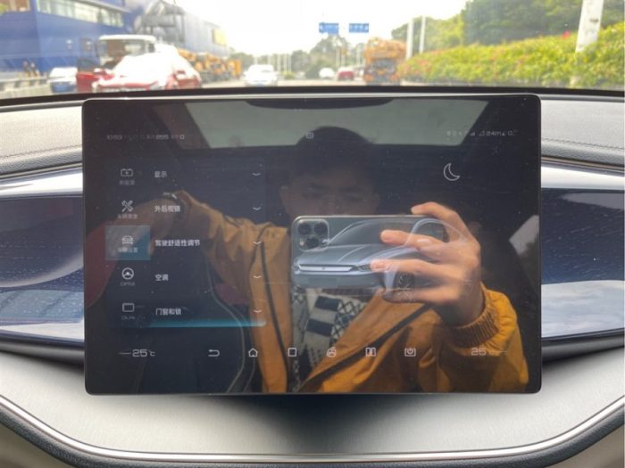 BYD Qin Plus 2021