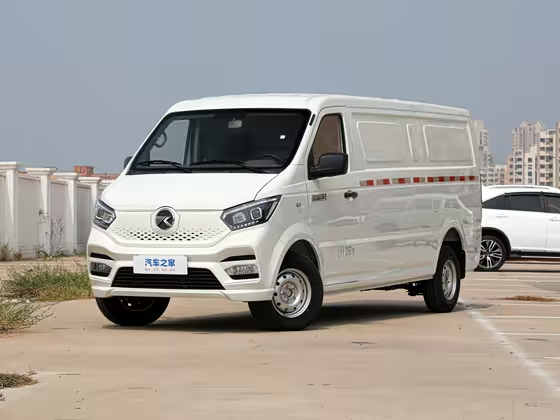 KAMA Junhang 2023