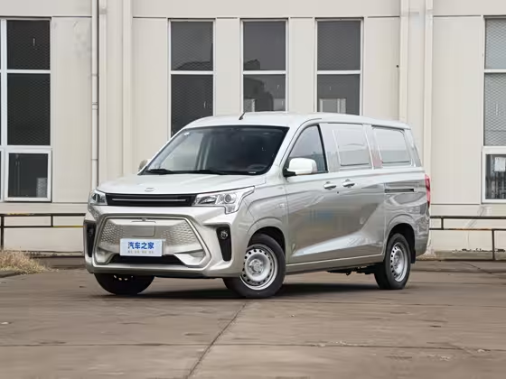 RC EC55 2022
