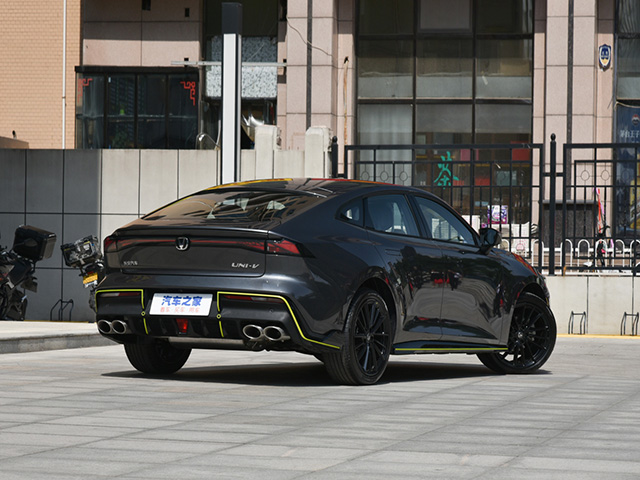 Changan UNI-V 2022