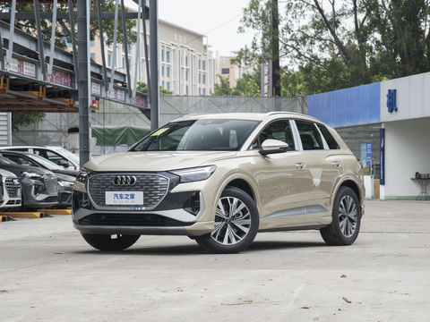 Audi Q4 e-tron 2024