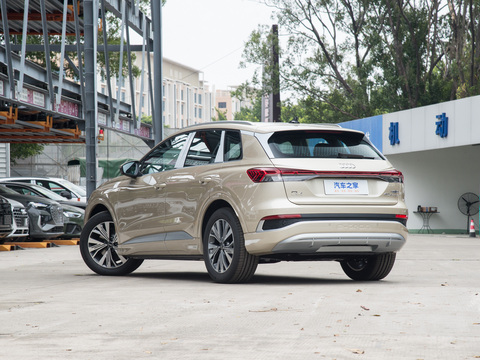 Audi Q4 e-tron 2024