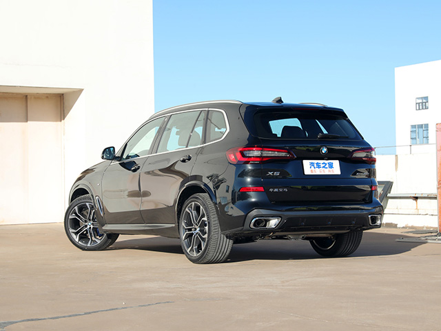 BMW X5 2022