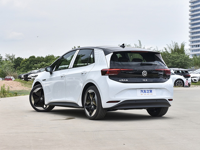 Volkswagen ID.3 2023
