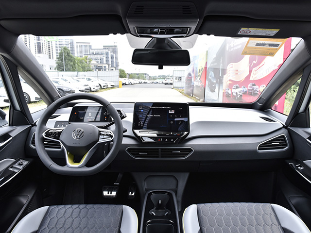 Volkswagen ID.3 2023