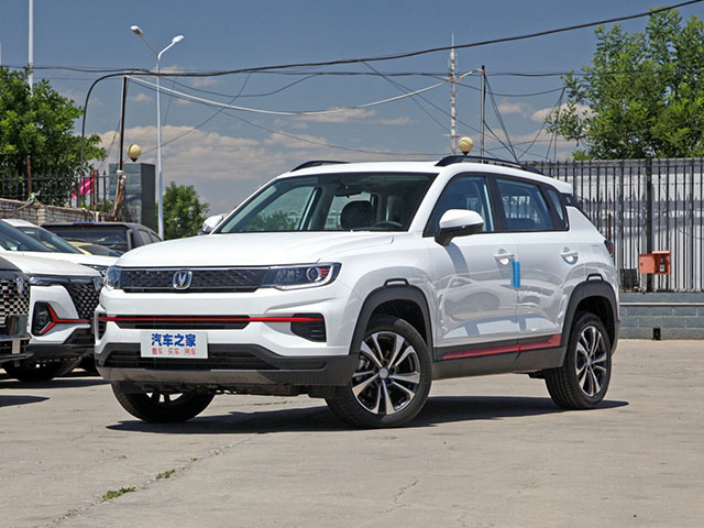 Changan CS35 Plus 2022