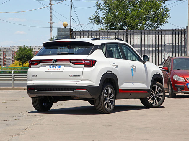 Changan CS35 Plus 2022