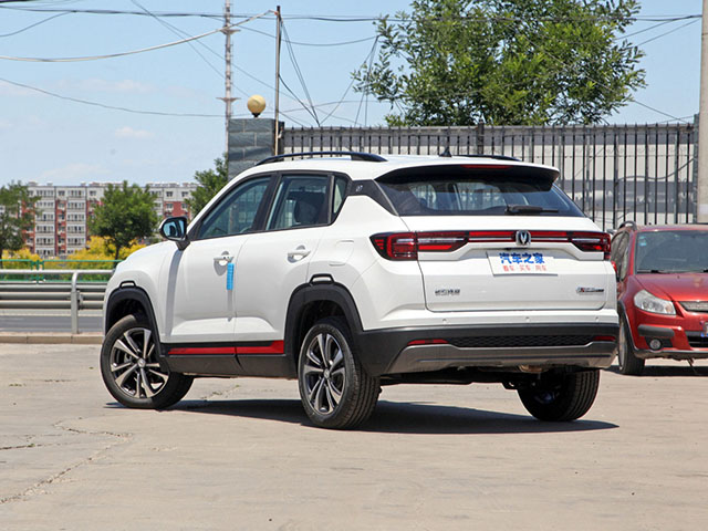 Changan CS35 Plus 2022