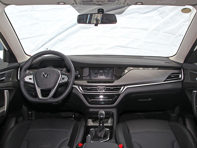 Changan CS35 Plus 2022