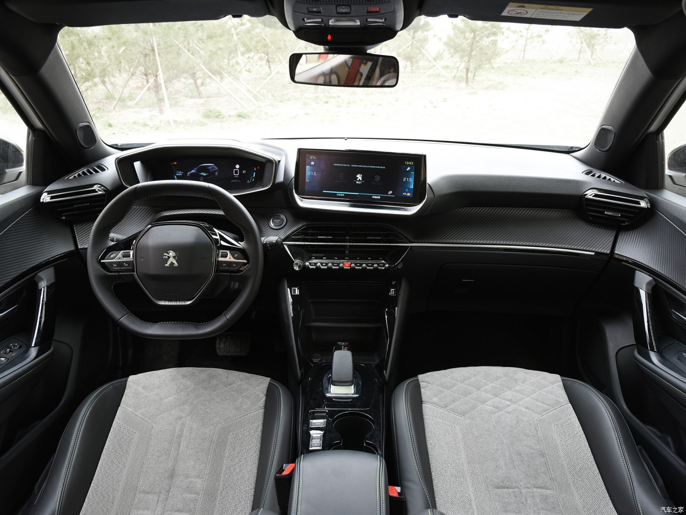 Peugeot e2008 2021