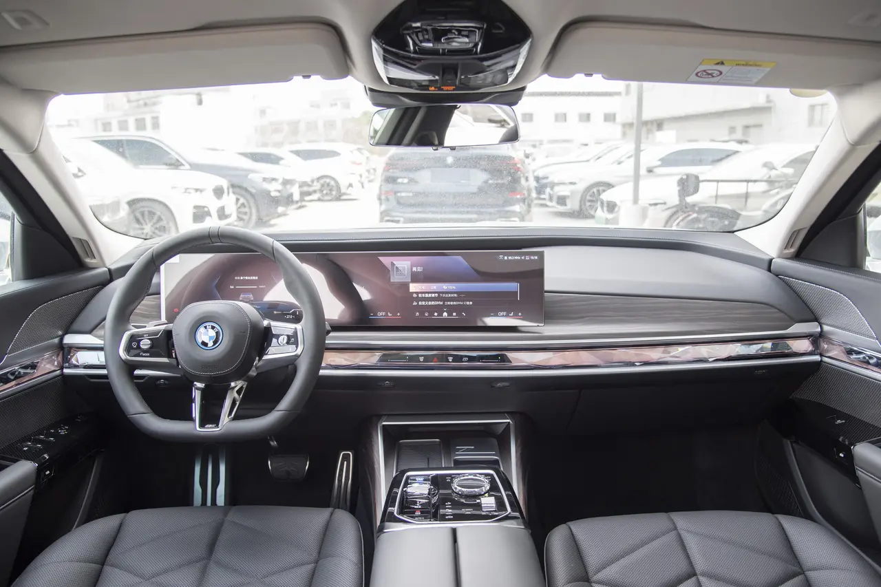 BMW I7 2023