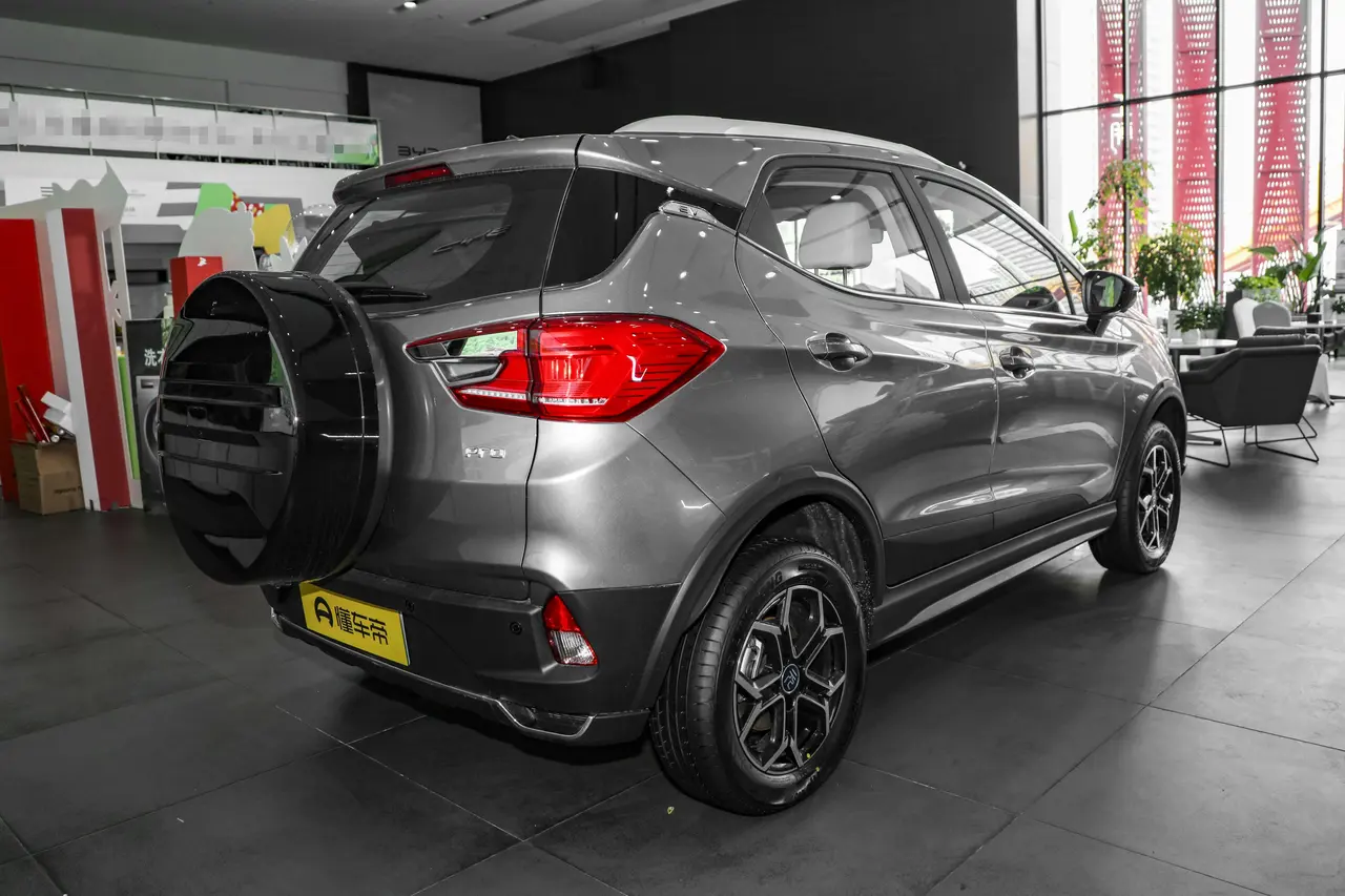 BYD Yuan Pro 2023