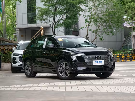Audi Q5 E-tron 2023