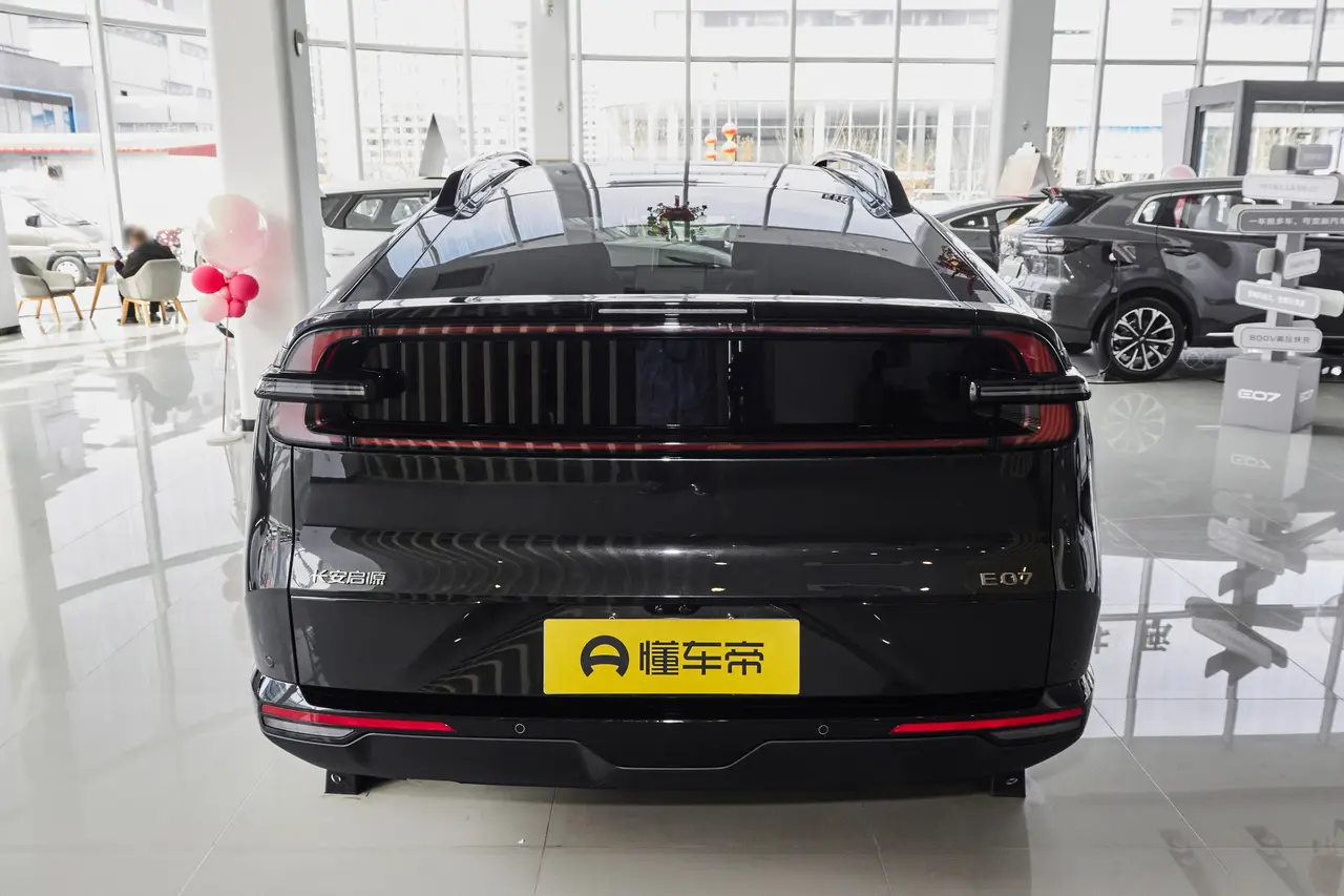 Changan Qiyuan E07 2024