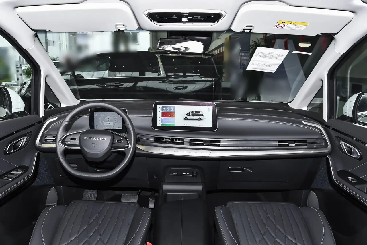 Maxus Mifa9 2024