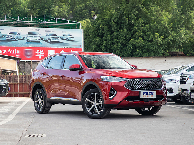 Haval F7 2021