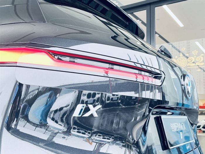 BMW iX 2022