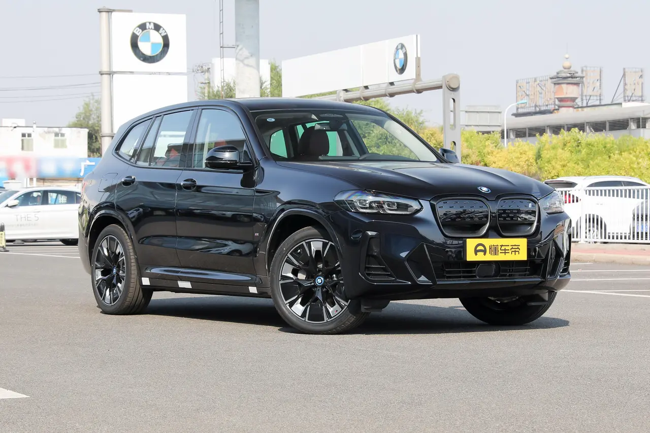 BMW iX 2023