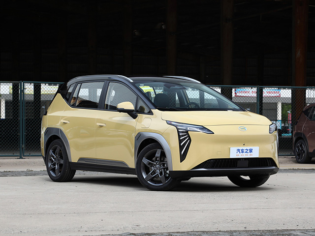 GAC Aion Y 2023