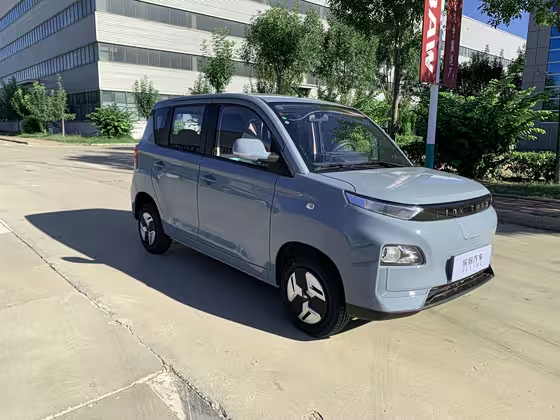 Linktour Colorful 2023